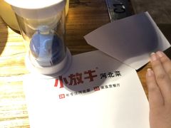 -小放牛炒菜馆(中山路乐汇城店)