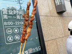 -银亿滨江中心