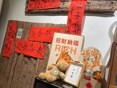 -漫笙舍Manse·咖啡·民宿