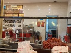 -阿胖龙虾(罍街店)
