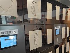 -麦当劳(西丽银座店)
