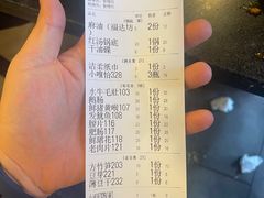 -酒友老火锅(渝中店)
