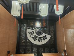 -贡梅老面馆·蟹粉面·无锡特色小吃(南长街主推店)