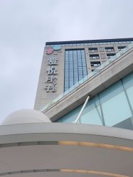 -爱悦月子中心·时光(武侯店)