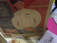 霸气D24榴莲-LELECHA乐乐茶(上海五角场万达广场店)