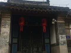 -牟氏庄园