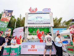 -中国盱眙国际龙虾节广场
