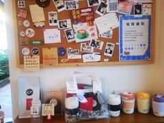 -Line 咖啡(石厦花园店)