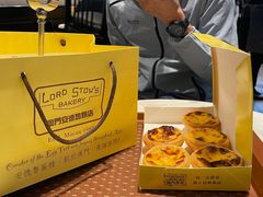 -安德鲁饼店(总店)