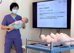 -广州和睦家医院·医学月子