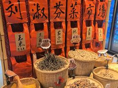 -刘淑芬·活鱼铁锅炖(北京首店)