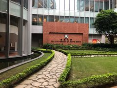 -香港大学