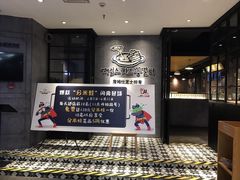 -肥肥虾庄·金牌油焖大虾(杨园滨江时代walk店)