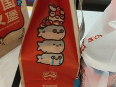 -塔斯汀中国汉堡(东平店)