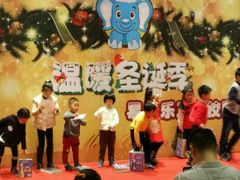 -易贝乐成长中心(三林中心)
