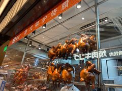 -龙记烧腊茶餐厅(常德路店)