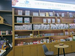 -虹泰宠物医院 ·旗舰店·24h(南秀路店)