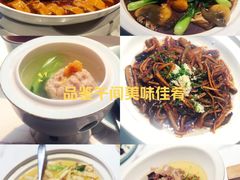 -淮扬韵(市政府汉神店)