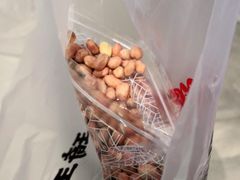 -琦王花生(南翔印象城店)