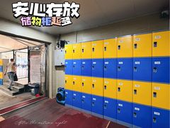 -奥龙堡游泳馆(广纸店)