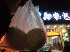 -郑家包子牛肉拉面(尚勤路店)