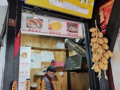 -文庙广场小吃一条街