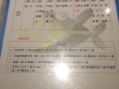 -欢乐空间KTV(奥山世纪城店)