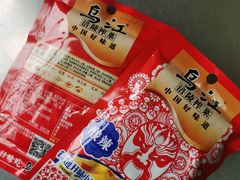 -大润发(勤业店)