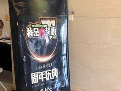 -杭州文化广播电视集团