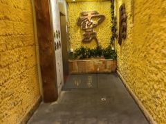 -云来居素食馆(南山店)
