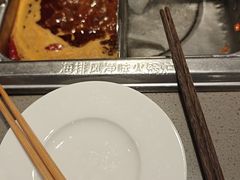 -海底捞火锅(金光华店)