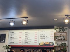 -莲洞本家