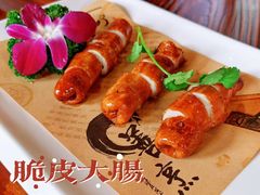 -顺德了能馆(虎门店)