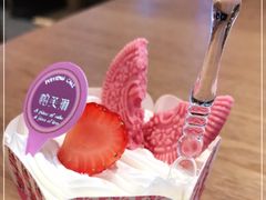 -PUFFRING帕芙琳(延兴门店)