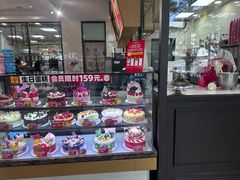 -味多美蛋糕(灯市口店)