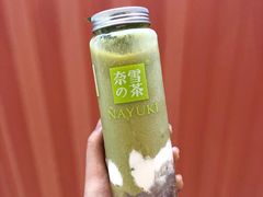 -奈雪的茶(新天地广场PRO店)
