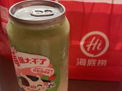 -海底捞火锅(珠影星光城夜宵主题店)
