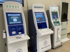 -首都医科大学附属北京天坛医院