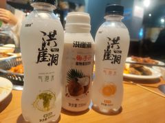 -汉丽轩韩式自助烤肉(大学城龙湖U城天街A馆店)