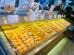 -古来思鱼饼
