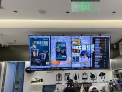 -Pull-Tab拉环咖啡(杭州市上城区来福士中心店)