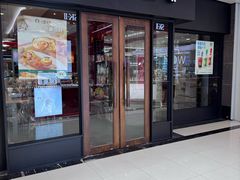 -星巴克(重庆新世纪凯瑞商都店)