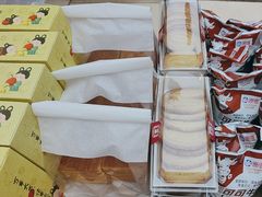 -祥禾饽饽铺·中式糕点(北京来福士店)