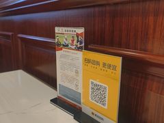 -南山鲜虾面·活鲜小馆·海味大连菜(南山总店)