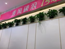 点击看大图 -TTNAIL天天美甲