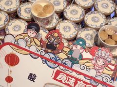 -丁香西饼屋(桂林路店)