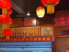 -快活林酸汤鱼鲜品火锅店(甲秀楼店)