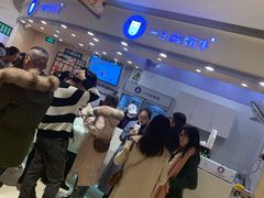 -一只酸奶牛(时代天街A馆店)