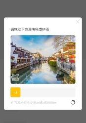 -重庆三毛摄影
