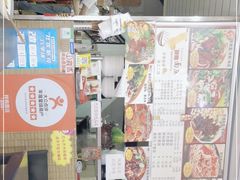 -梓袍面庄(渝北店)